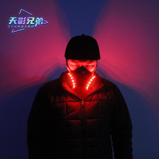 DJ Mechanical Ball Luminous LED Multicolor Strobe Mask Mask Halloween Christmas Show Cyberpunk Mask